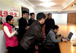 ɽ��ʡɽ��������ۺ���˻㼯����ִ����Ŀ