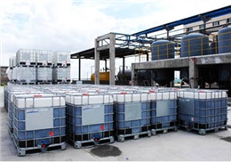 烟台恒国化工能源信息监控治理系统