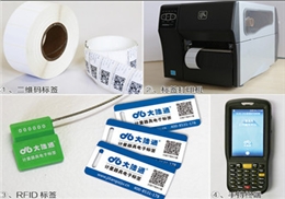 �����þ߼���ϵͳ