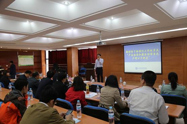 企业产品尺度自我公开申明