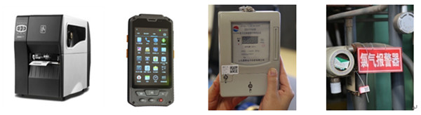 计量用具治理系统