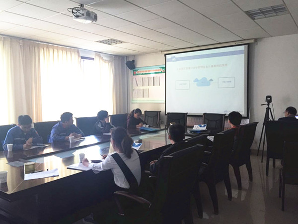 计量用具公共服务平台