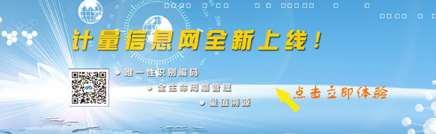 ÍøÕ¾Ðû´«Ò³_¸±±¾.jpg ÍøÕ¾Ðû´«Ò³_¸±±¾.jpg