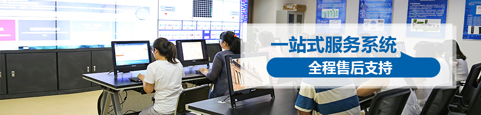 µç³§DCS½ÚÔìϵͳ µç³§DCS½ÚÔìϵͳ