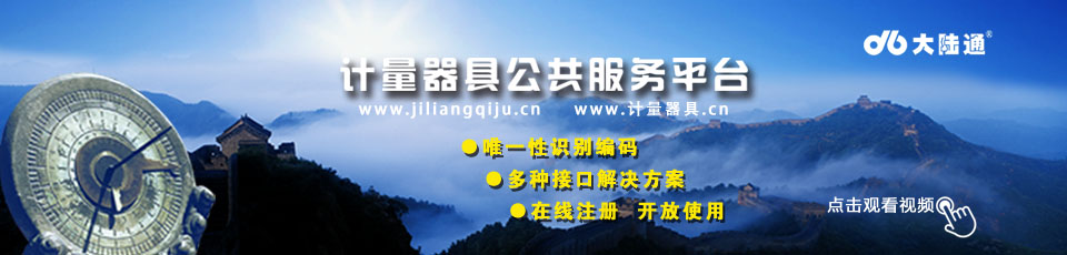 ��ҳ-BB��������ɭ��˾����