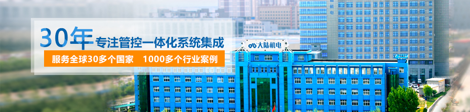 ��ҳ-BB��������ɭ��˾����